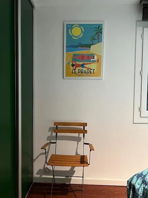 Les Cigales Apartment Le Pradet